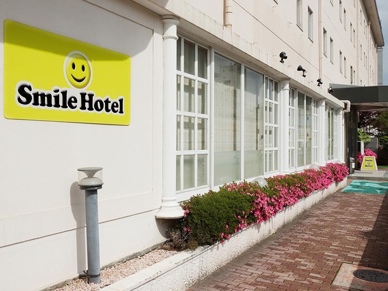 Smile Hotel Хатинохе Экстерьер фото